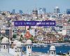 Blue World Real Estate Turkey