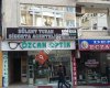 BÜLENT TURAN SİGORTA ACENTELİĞİ