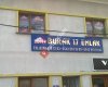 BURAK 17 EMLAK Otomotiv
