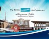 Bursa/Yenişehir Belediyesi