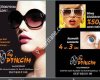 By Optikcim