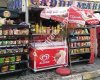 Cadde Market