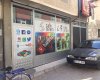 CAFE DEYİM