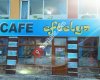 CAFE Eftelya