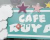 Cafe Rüya