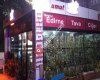 Cafe Umut