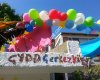 Çağdaş Yaşamı Destekleme Derneği Çerkezköy Şubesi