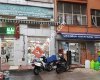 ÇAKIR Ambalaj