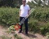 ÇAKIRLAR EMLAK ARSA OFİSİ