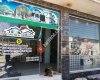 ÇANAKKALE DURU EMLAK GAYRİMENKUL