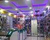 Cep Telefonu Hastanesi
