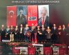 CHP Bilecik Merkez İlçe Başkanlığı