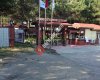 Çınarsuyu Tabiat Parkı