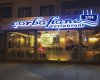 Çorbahane Restaurant