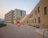 Çukurova Üniversitesi Kozan Meslek Yüksekokulu