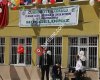 Ardeşen Cumhuriyet İlkokulu