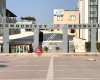 Cumhuriyet Meydanı