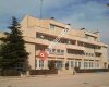Devlet Malzeme Ofisi