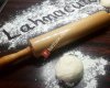 DİCLE Lahmacun PIDE Firini