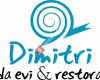 Dimitri Ada Evi & Restaurant