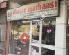 Dinçer Matbaası