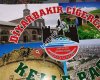 Diyarbakır Ciğercisi