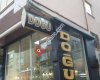 Doğu Mobilya