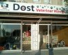 DOST VETERİNER KLİNİĞİ