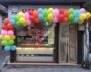 Doyuran Izgara Börek Salonu