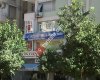 Duyses İşitme Cihazları
