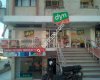 DYN DAYAN SÜPER MARKET