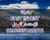 Easyinvest-عقارات اسطنبول