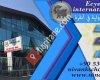 مدارس أجيال نينوى العراقية الدولية/أنقرة Ecyel ninova international schools