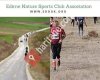 Edirne Doğa Sporları Kulübü