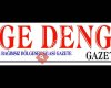 Ege Denge Gazetesi