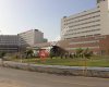 Elazığ Fethi Sekin Şehir Hastanesi