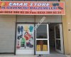 Emar Pazarlama İş Güvenliği Store