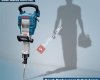 Emek Makina Servis Hiz. Bosch Profesyonel Yetkili Servis