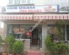 EMİNN Izgara PİDE