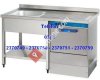 E.M.S. Endüstriyel Mutfak Makineleri Sanayi Tipi Mutfak Aletleri