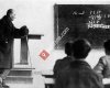 Erzincan Mustafa Doğan Anadolu Lisesi