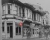 Fulya korse ve ortopedi sanayii