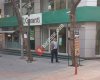 Garanti Bankası-Alaşehir Şubesi