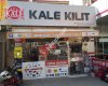 Gaziemir Elektronik Anahtar
