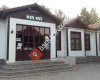 Gel Gör Restoran