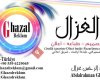 Ghazal Reklam