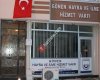 Gönen Hayra ve İlme Hizmet  Vakfı