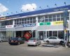 Goodyear - Bilgin Rot Balans - Lastik ve Servis