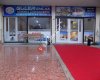 GÜLER EMLAK Gayrimenkul Danışmanlığı