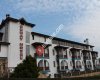 GÜNAY OTEL